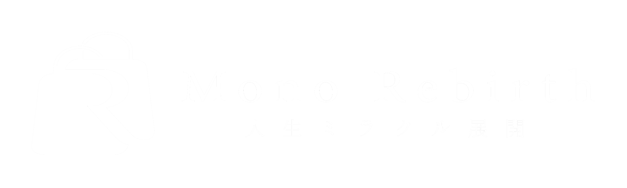 Mono Rebirth